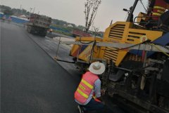 安宁路 人民医院西院区沥青砼摊
